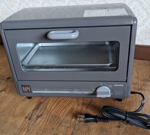 決まりました!!新品未使用オーブントースター