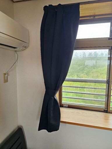 カーテン、ブラインド Nicetown Blackout Curtains
