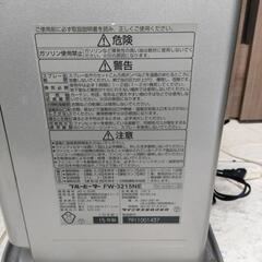 2015年製タンク容量5Lダイニチ工業FW-3215NEの画像