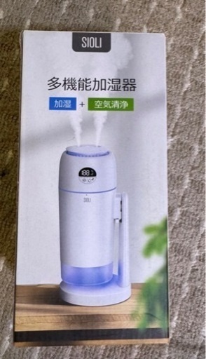 多機能加湿器