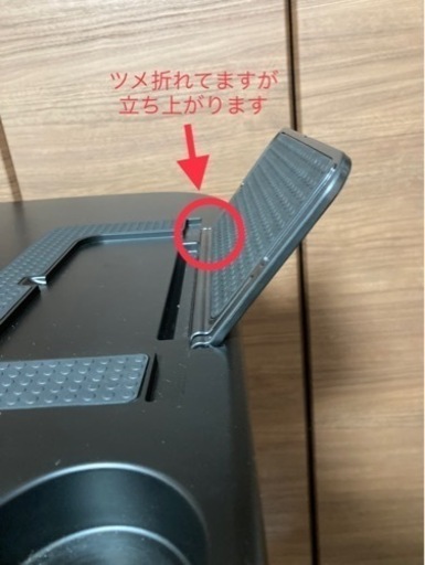 電動ランニングマシン【週末セール！】