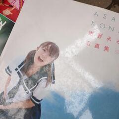 懐かしアイドル写真集　ミキティ　ハロプロ　１４冊の画像