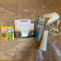 生活家電　電球　