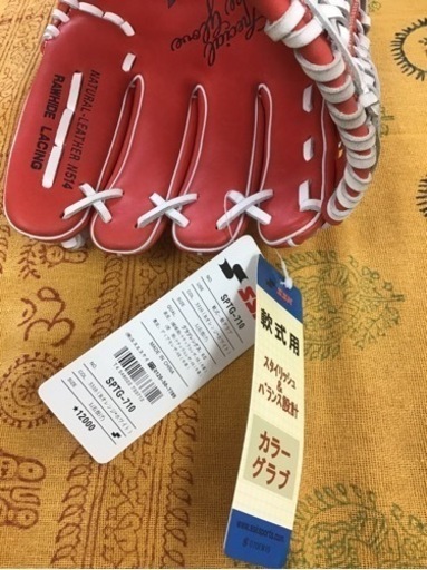 未使用　保管品　軟式用グローブ　SSK 右投げ　オレンジ　ホワイト