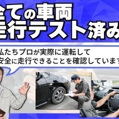 【支払総額12.8万円】h23年式ステラカスタムRS車検令和7年12月スーパーチャージャー フルセグTV スマートキー内外装良好！の画像