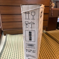 デロンギ　オイルヒーターの画像