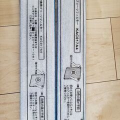 ほぼ新品フィルター代 ① ダイキンストリーマ空気清浄機最大29畳 純正フィルター二枚付の画像