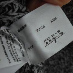 タートルネックセーターの画像