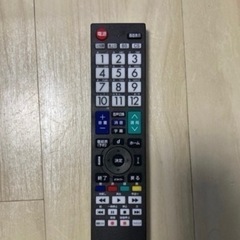 無料　テレビ　シャープ　SHARP 26型の画像