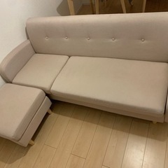カウチソファ