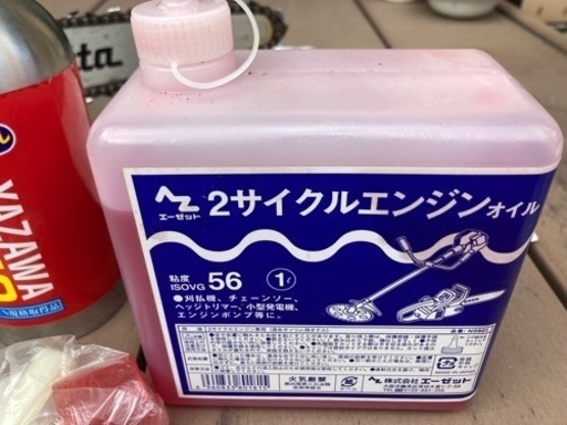 【お取引予定者決まりました】マキタ　エンジンチェーンソーガイドバー２５０ｍｍ　ＭＥ２３０Ｔ中古品　使用期間一ヶ月ほど