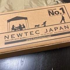 カンタン　タープの画像