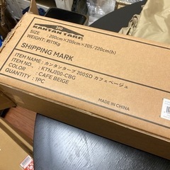 カンタン　タープの画像