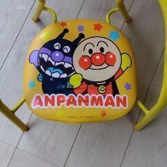 アンパンいす。