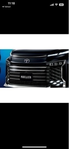 ヴォクシー　90 モデリスタ　フロントロワグリルガーニッシュ