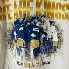 値下げ⭕️琉球ゴールデンキングス　団結の力TシャツSサイズの画像