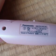 ドライヤー パナソニック EH-NE26 ピンク 1200W/142℃の画像