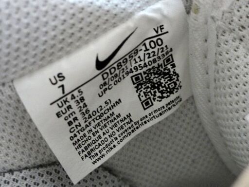 NIKE WMNS AIR FORCE1 07 WHITE LOWナイキ エアフォース1 '07ホワイト DD8959-100 US7