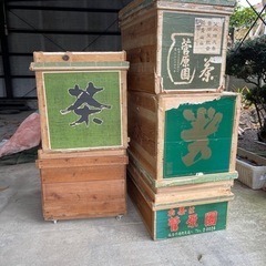 お茶箱