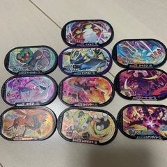 メザスタ　タグ　スーパースター