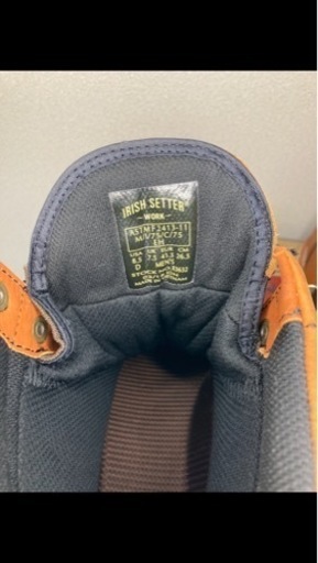 新品　RED WING ILISH SETTER US8.5