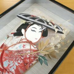額装 押絵羽子板 長さ72cm 伝統工芸 藤娘 振袖 正月飾り 縁起物 コレクション インテリア 吊智 智吊 札幌市 清田区 平岡の画像