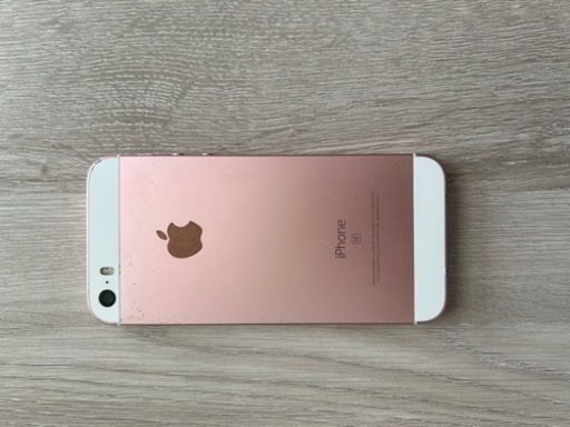 iPhoneSE ローズゴールド 64GB 第1世代