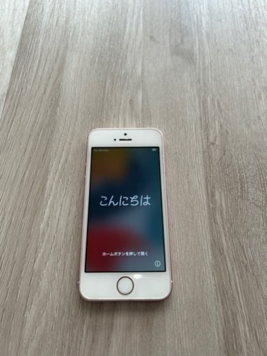 iPhoneSE ローズゴールド 64GB 第1世代