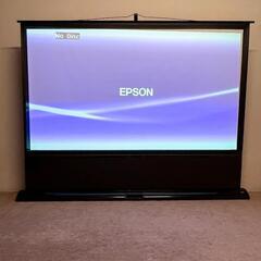 【EPSON 】ELPSC18B　80インチ　立ち上げ型スクリーン EPSON エプソン 80型 立ち上げ式 スクリーン 自立型