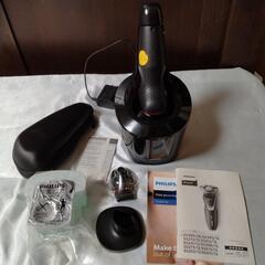 フィリップス メンズシェーバー 5000シリーズ S5395/26