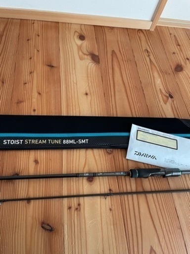 【美品】ストイストST 88ML-SMT