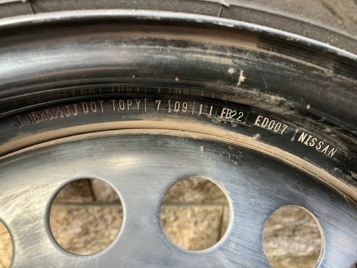 ピレリ　スタッドレスタイヤ　185/65R15 4本