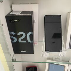 Galaxy S20 5G