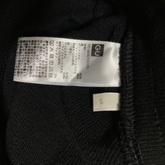 GU ジーユー  2枚セットスウェット　黒メンズ　Sサイズの画像
