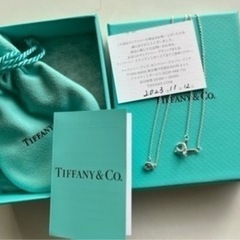 ティファニー　新品