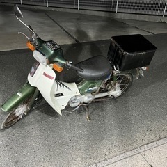 タウンメイト50の中古が安い！激安で譲ります・無料であげます