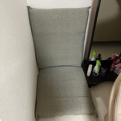角度が変えられる座椅子