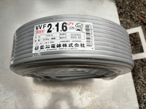 【中古】【未使用】未使用 電線 VVFケーブル2*1.6mm 1.6mm×2芯 VVF 1.6×2C 100m 16.4kg 灰色