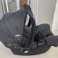 ベビーシート joie(ジョイー) Gemm エンバー（トラベルシステム対応） の画像