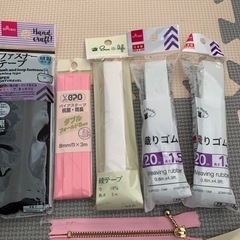 まとめ売り ハンドメイド 裁縫 セット 材料 手芸の画像