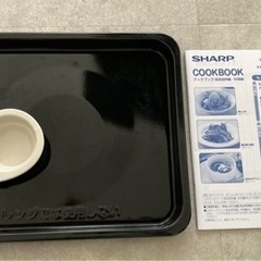 SHARP 過熱水蒸気 オーブンレンジ 電子レンジ23Lの画像