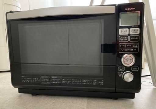 SHARP 過熱水蒸気 オーブンレンジ 電子レンジ23L