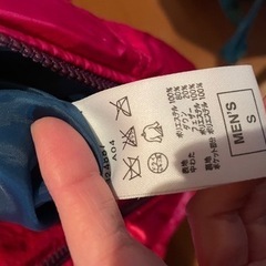 【お譲り先決定】NIKE メンズ　スポーツダウンジャケットの画像