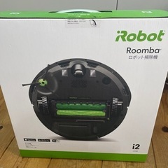 ルンバ☆最終最終お値下げ☆ 新品 未開封 i2158