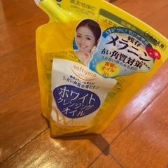 【無料】ドライヤー等、必要なものがありましたらお譲りしたいです。の画像