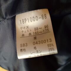 スクールPコート　Ｍサイズ（中古美品）の画像