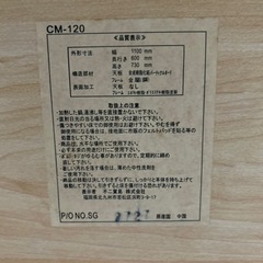 決まりました！☆机☆の画像