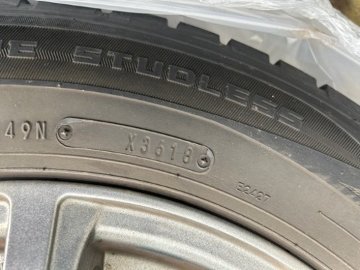 スタッドレス　アルミ付き　195/65R15 セレナなど