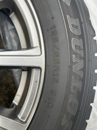 スタッドレス　アルミ付き　195/65R15 セレナなど