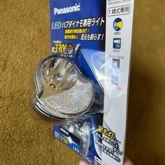 自転車LEDライトPanasonic ハブダイナモ用 一線式 明るさ確保で安全向上！の画像
